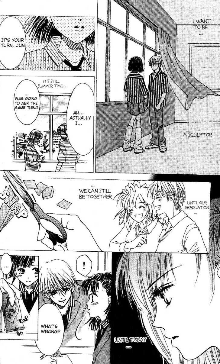 Kandou no Jun'ai Chapter 4.1 page 9 - Chapter 4.1 : Sakura Tears