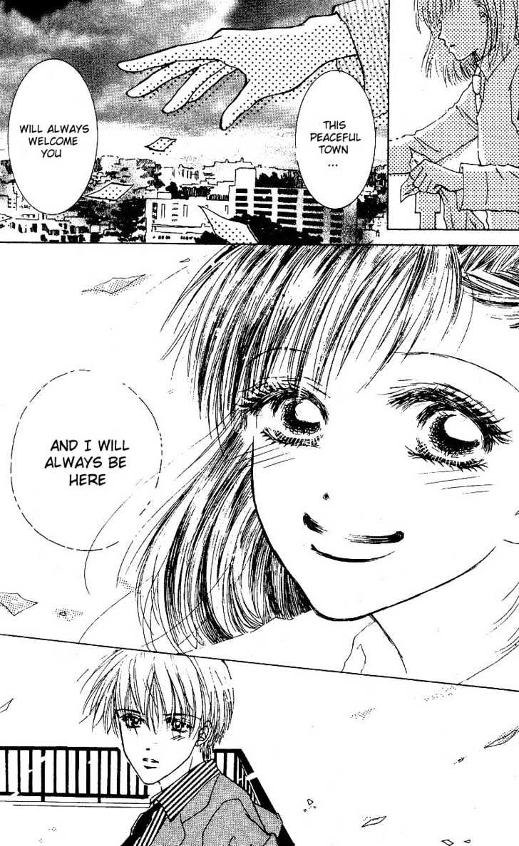Kandou no Jun'ai Chapter 4.2 page 11 - Chapter 4.2 : Sakura tears