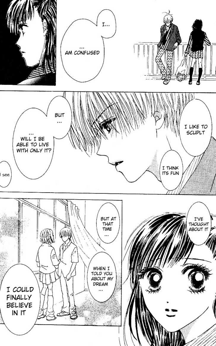 Kandou no Jun'ai Chapter 4.2 page 12 - Chapter 4.2 : Sakura tears