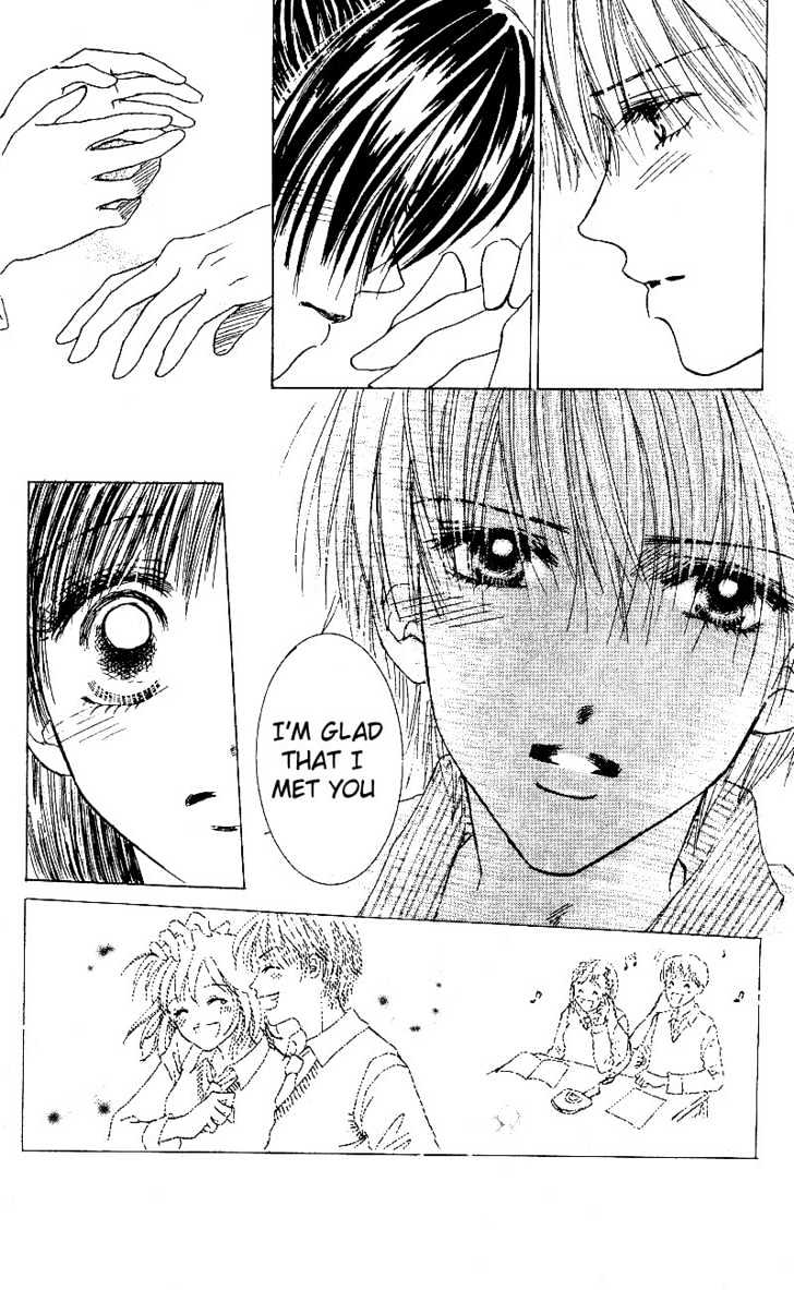 Kandou no Jun'ai Chapter 4.2 page 14 - Chapter 4.2 : Sakura tears