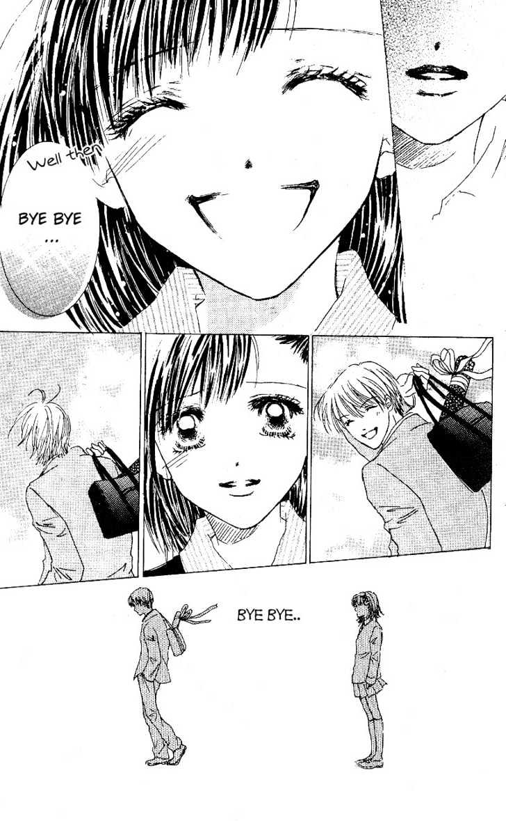 Kandou no Jun'ai Chapter 4.2 page 15 - Chapter 4.2 : Sakura tears