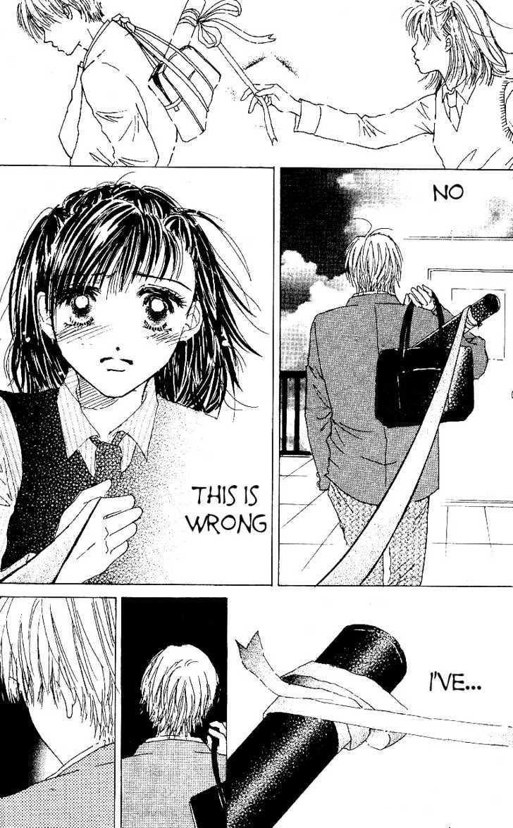 Kandou no Jun'ai Chapter 4.2 page 16 - Chapter 4.2 : Sakura tears