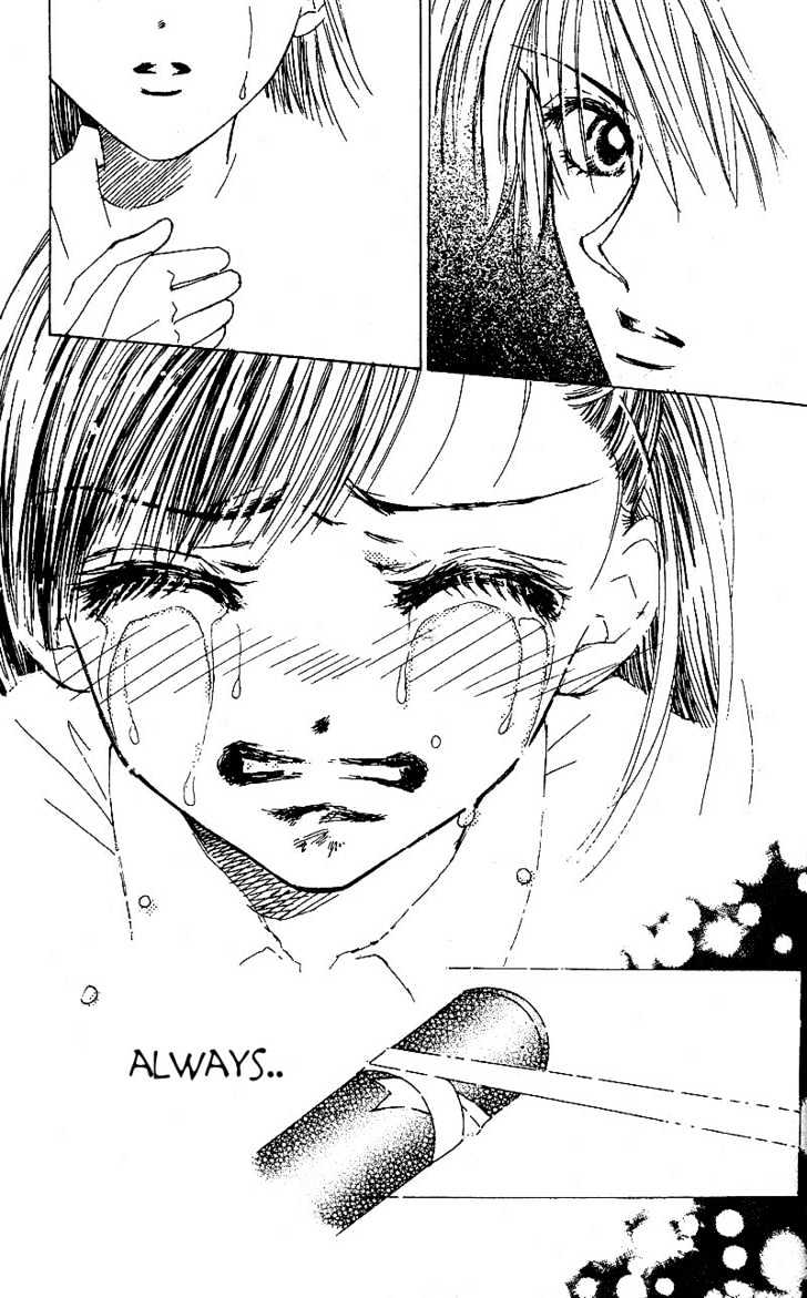 Kandou no Jun'ai Chapter 4.2 page 17 - Chapter 4.2 : Sakura tears