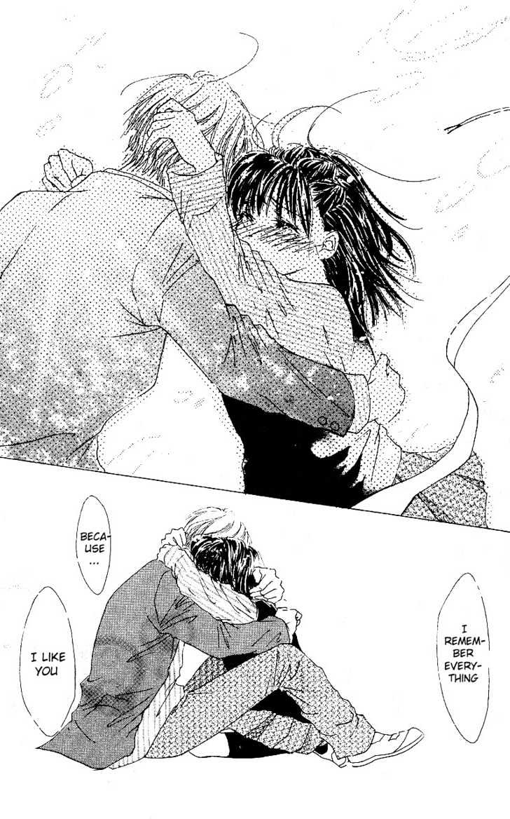 Kandou no Jun'ai Chapter 4.2 page 21 - Chapter 4.2 : Sakura tears