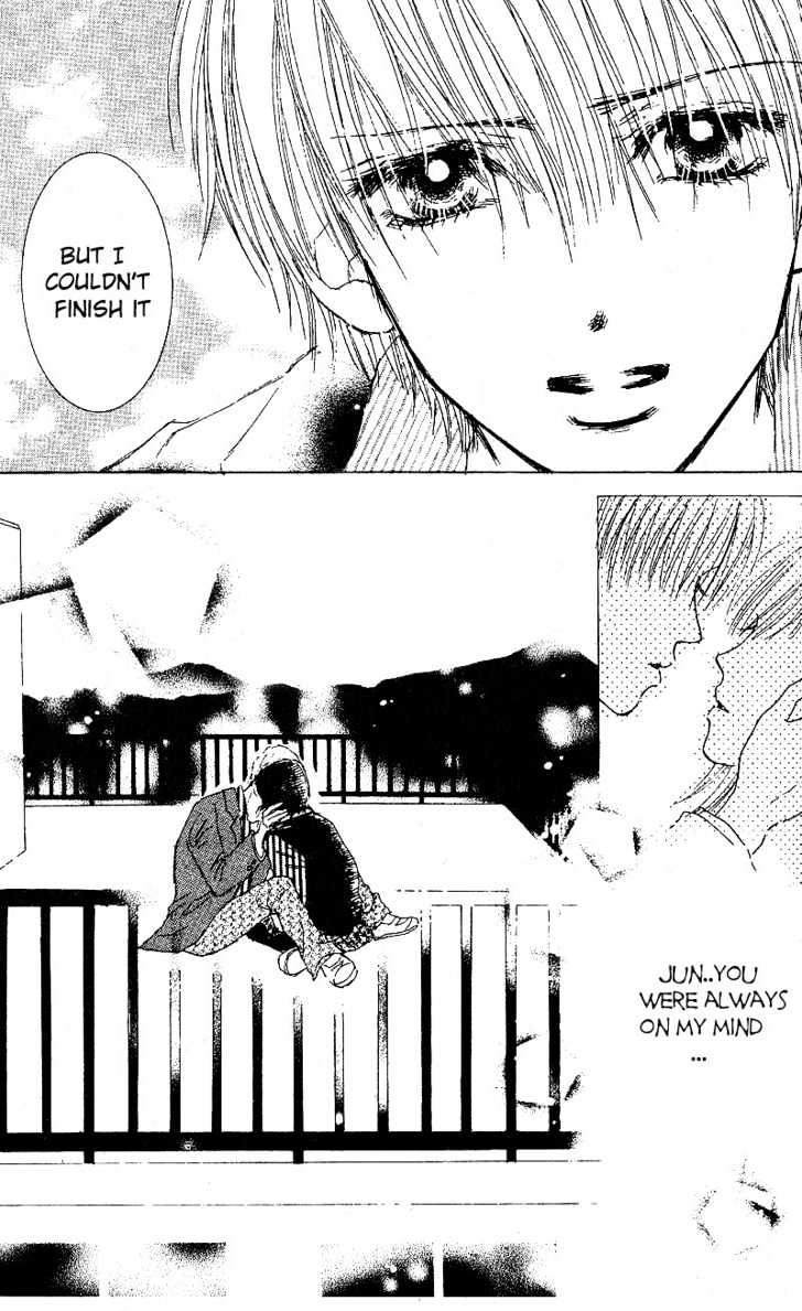 Kandou no Jun'ai Chapter 4.2 page 23 - Chapter 4.2 : Sakura tears