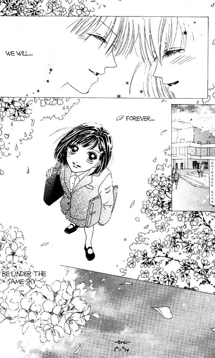 Kandou no Jun'ai Chapter 4.2 page 24 - Chapter 4.2 : Sakura tears