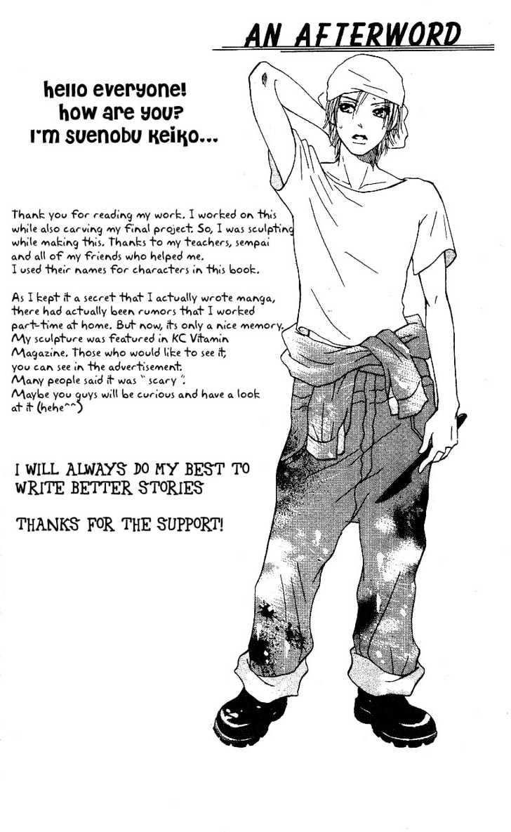 Kandou no Jun'ai Chapter 4.2 page 25 - Chapter 4.2 : Sakura tears