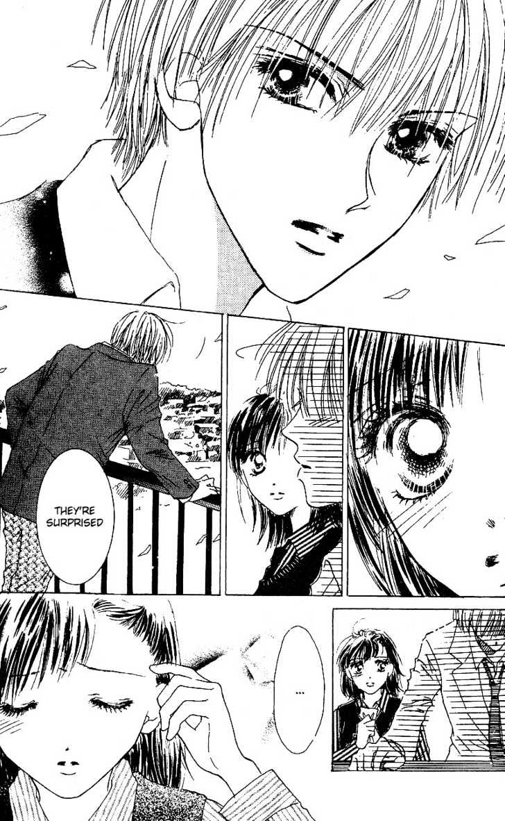 Kandou no Jun'ai Chapter 4.2 page 9 - Chapter 4.2 : Sakura tears
