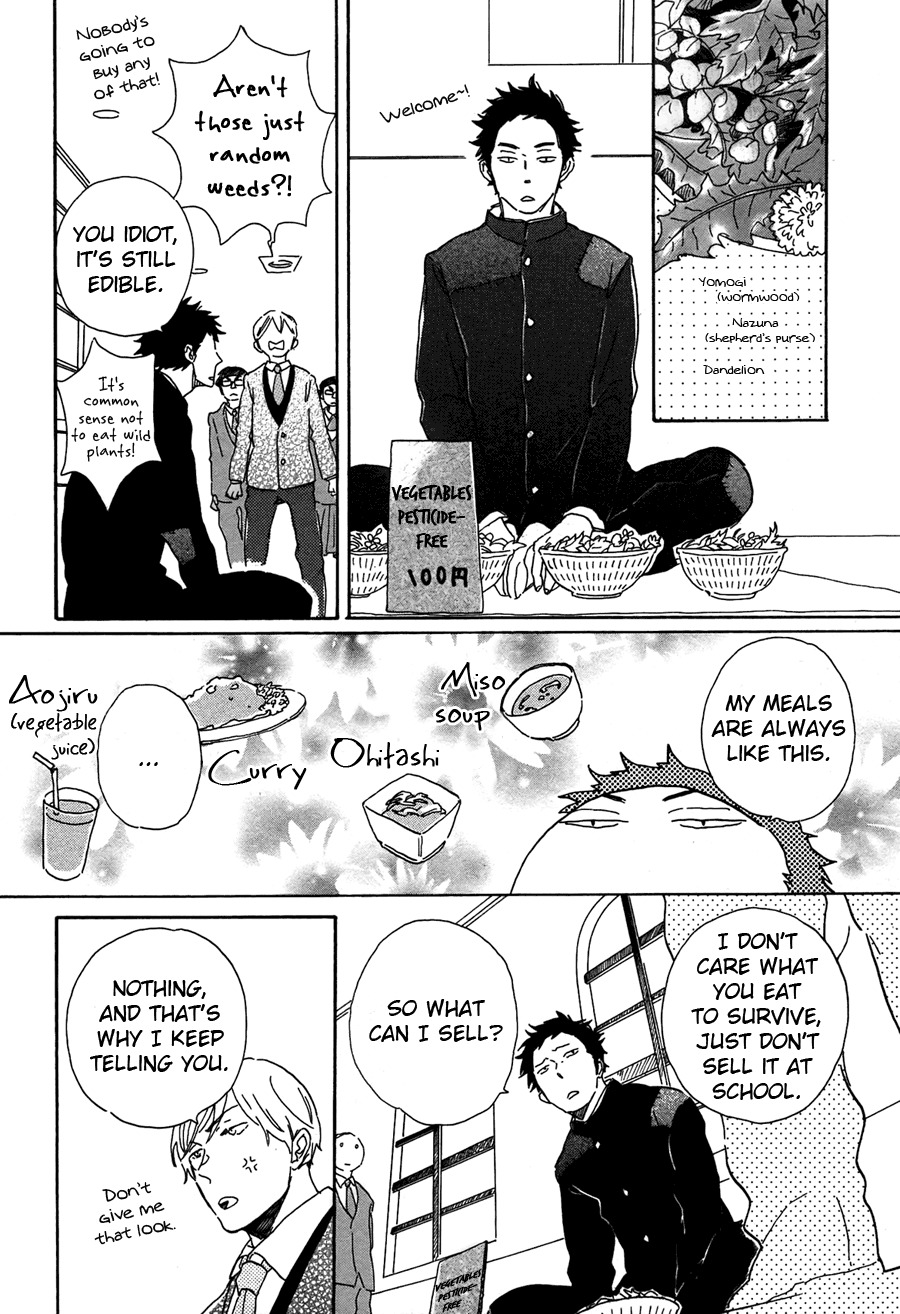 Kanemochi-kun to Binbou-kun Chapter 1 page 11 - Chapter 1