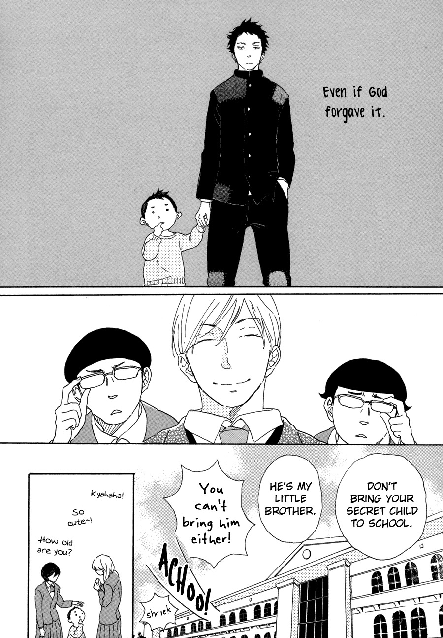 Kanemochi-kun to Binbou-kun Chapter 1 page 13 - Chapter 1