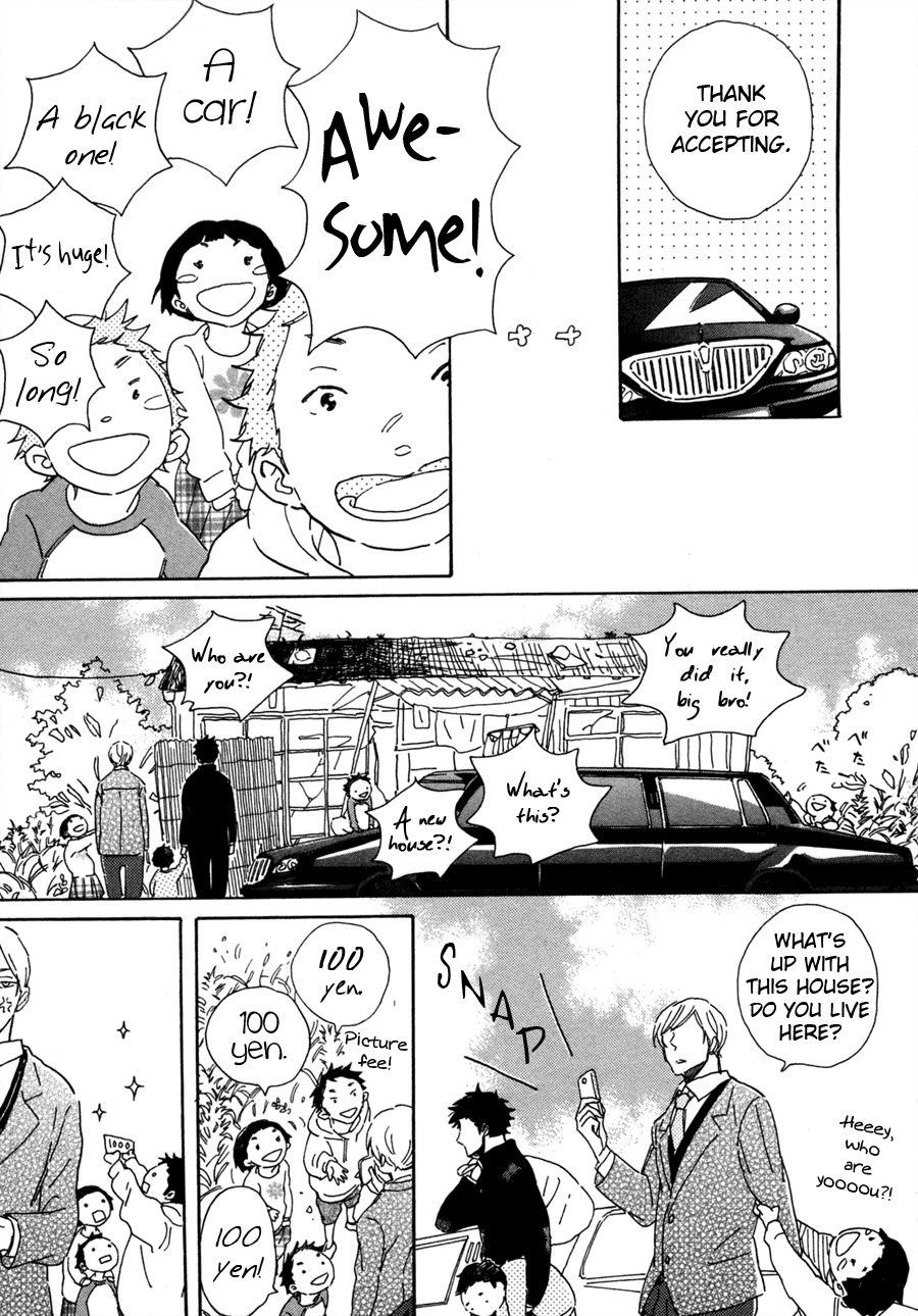 Kanemochi-kun to Binbou-kun Chapter 1 page 16 - Chapter 1