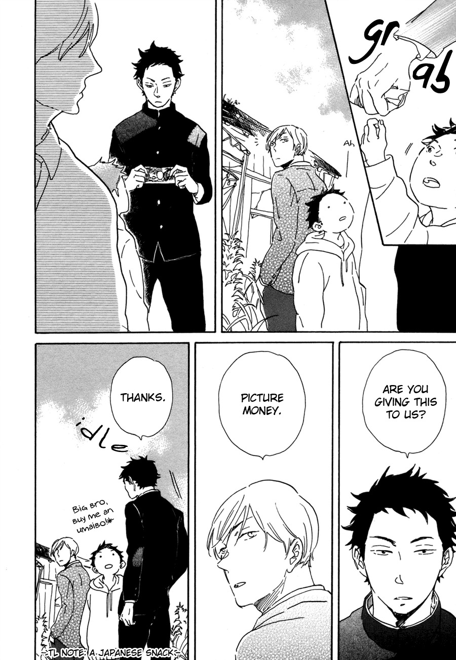 Kanemochi-kun to Binbou-kun Chapter 1 page 17 - Chapter 1