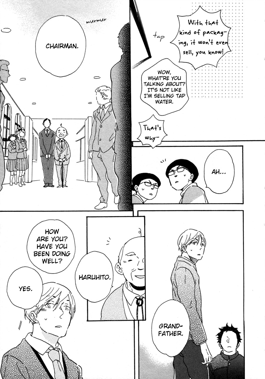 Kanemochi-kun to Binbou-kun Chapter 1 page 22 - Chapter 1