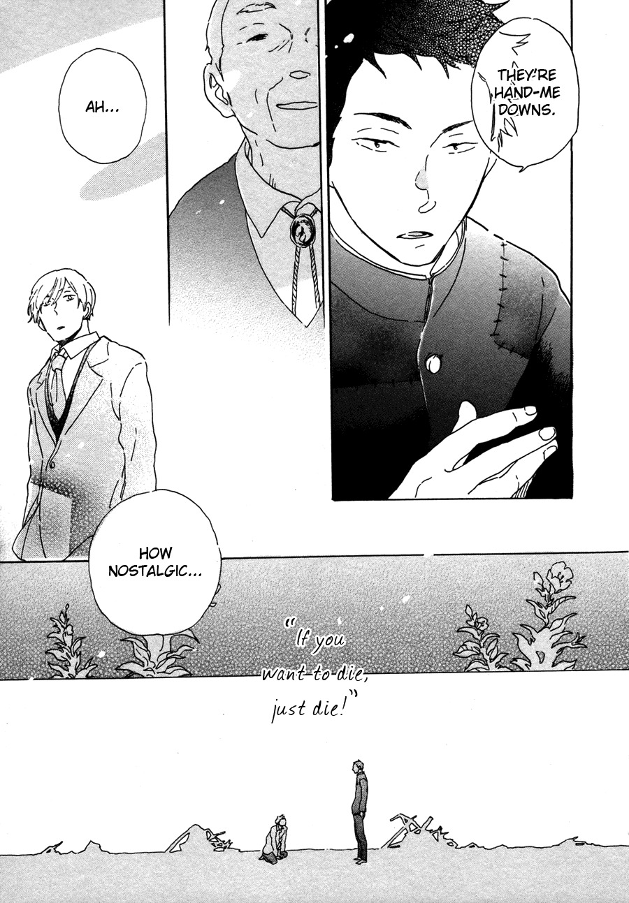 Kanemochi-kun to Binbou-kun Chapter 1 page 24 - Chapter 1