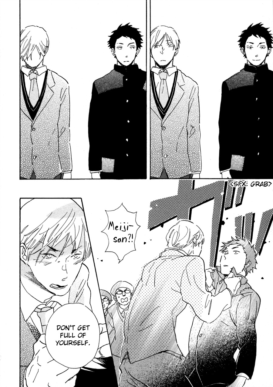 Kanemochi-kun to Binbou-kun Chapter 1 page 27 - Chapter 1