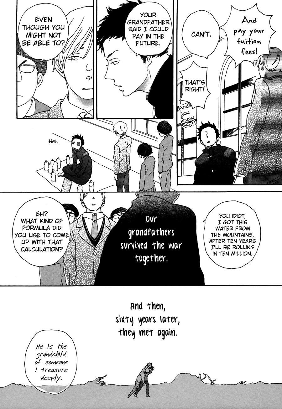Kanemochi-kun to Binbou-kun Chapter 1 page 9 - Chapter 1