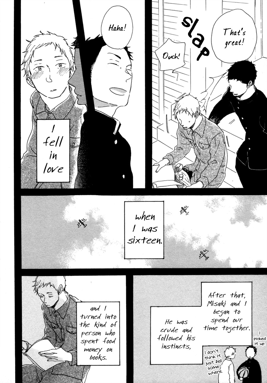 Kanemochi-kun to Binbou-kun Chapter 2 page 15 - Chapter 2: The Spring Moon