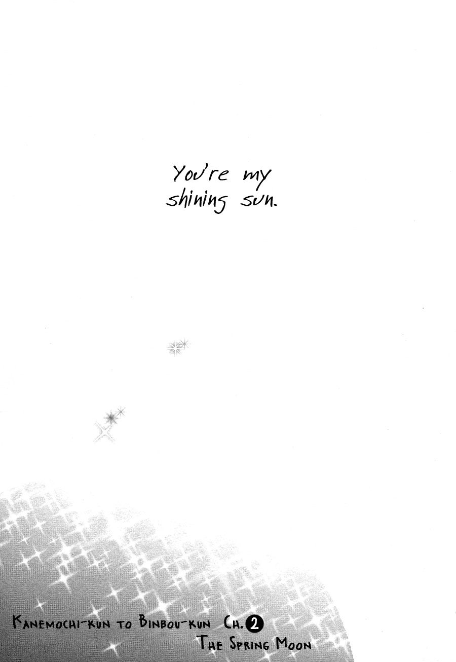 Kanemochi-kun to Binbou-kun Chapter 2 page 2 - Chapter 2: The Spring Moon