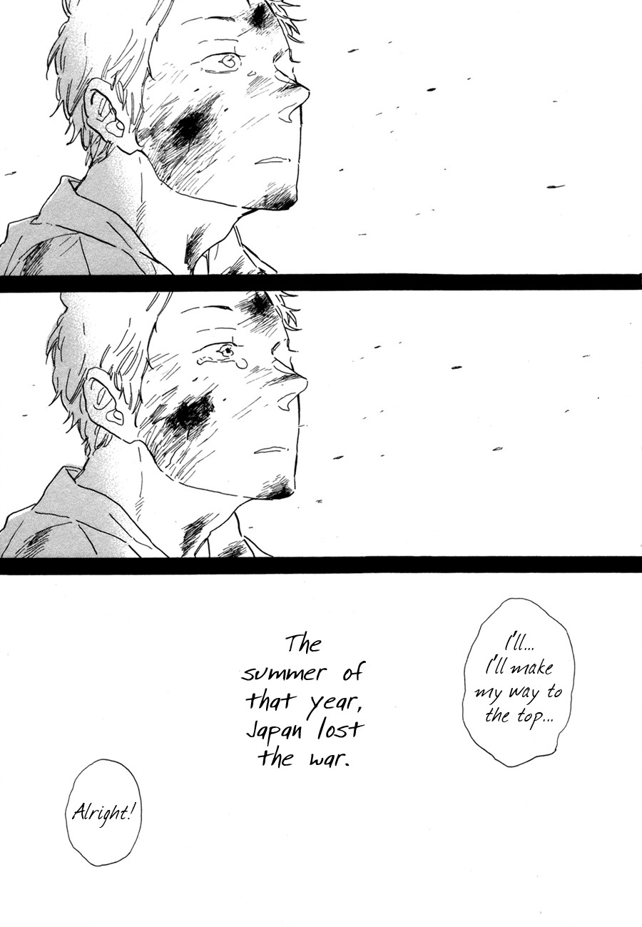 Kanemochi-kun to Binbou-kun Chapter 2 page 20 - Chapter 2: The Spring Moon