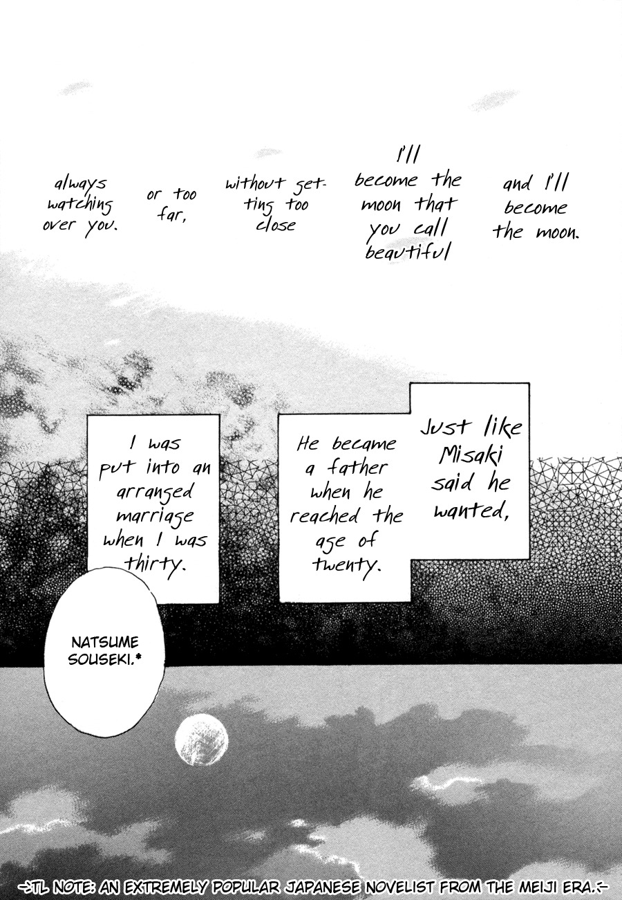 Kanemochi-kun to Binbou-kun Chapter 2 page 24 - Chapter 2: The Spring Moon