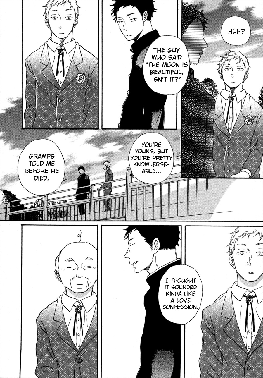 Kanemochi-kun to Binbou-kun Chapter 2 page 25 - Chapter 2: The Spring Moon