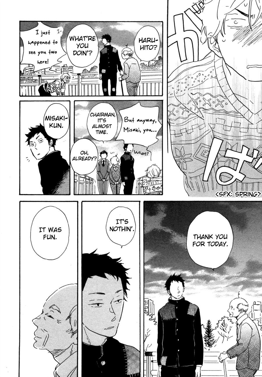 Kanemochi-kun to Binbou-kun Chapter 2 page 29 - Chapter 2: The Spring Moon