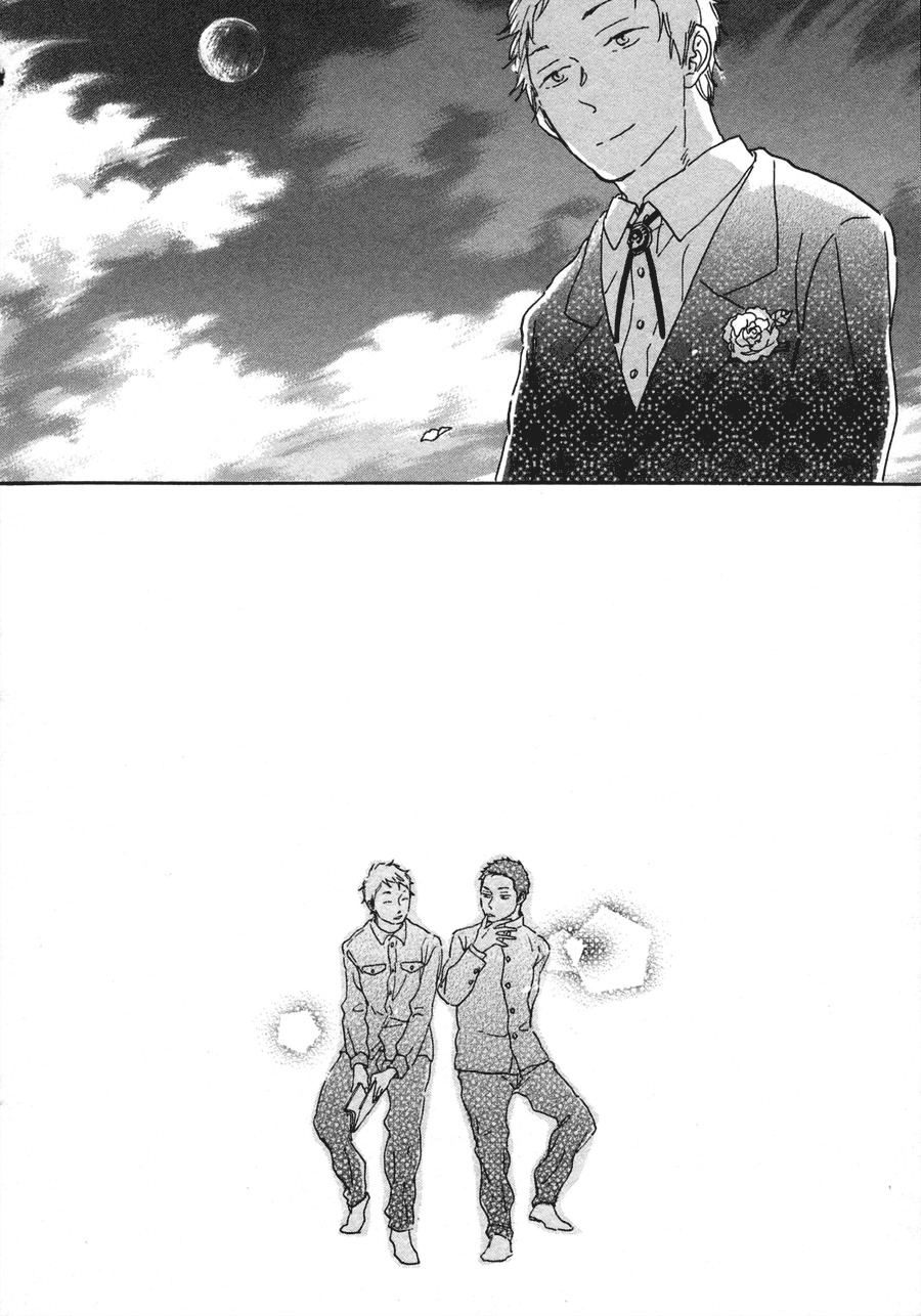 Kanemochi-kun to Binbou-kun Chapter 2 page 31 - Chapter 2: The Spring Moon