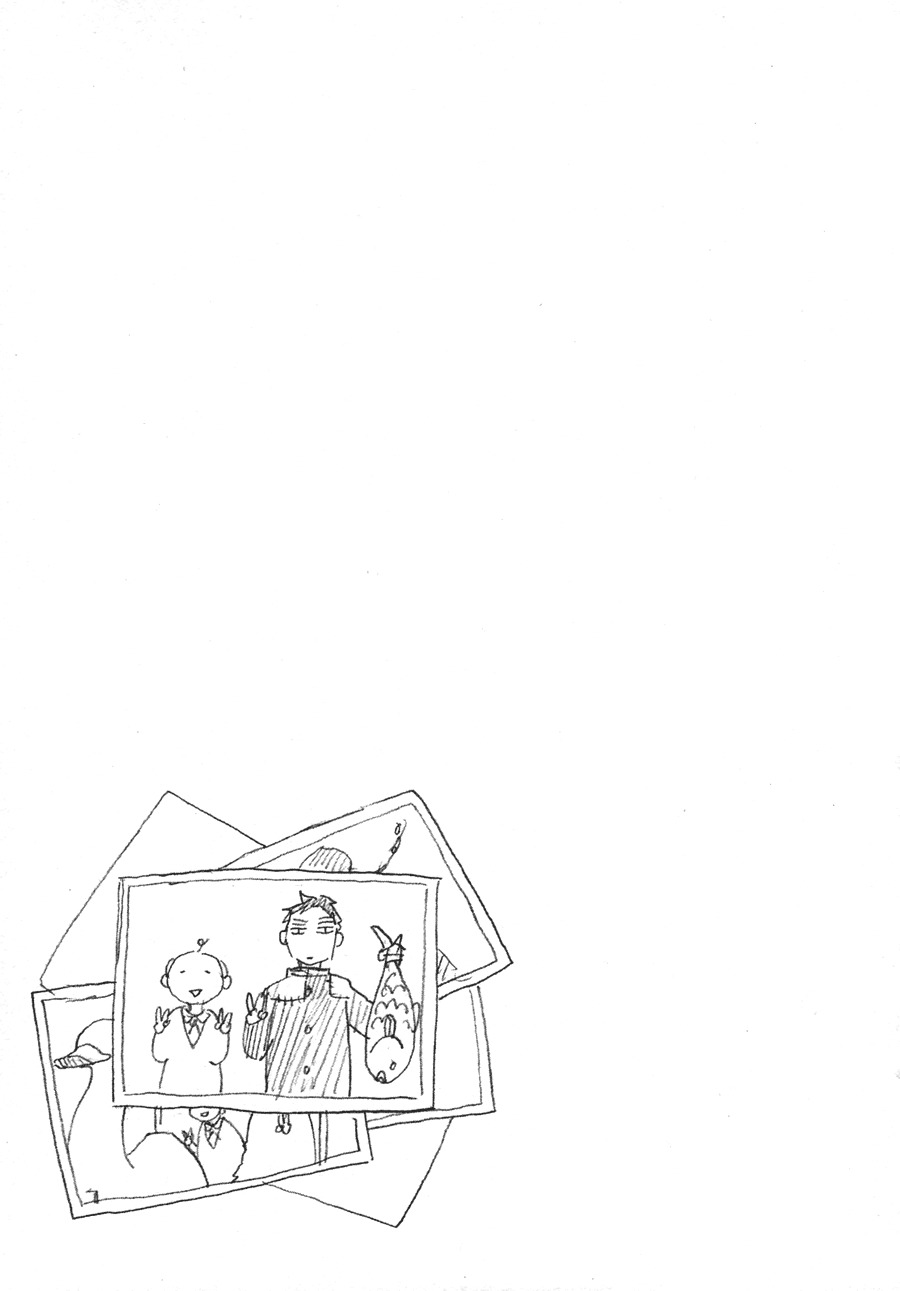 Kanemochi-kun to Binbou-kun Chapter 2 page 32 - Chapter 2: The Spring Moon