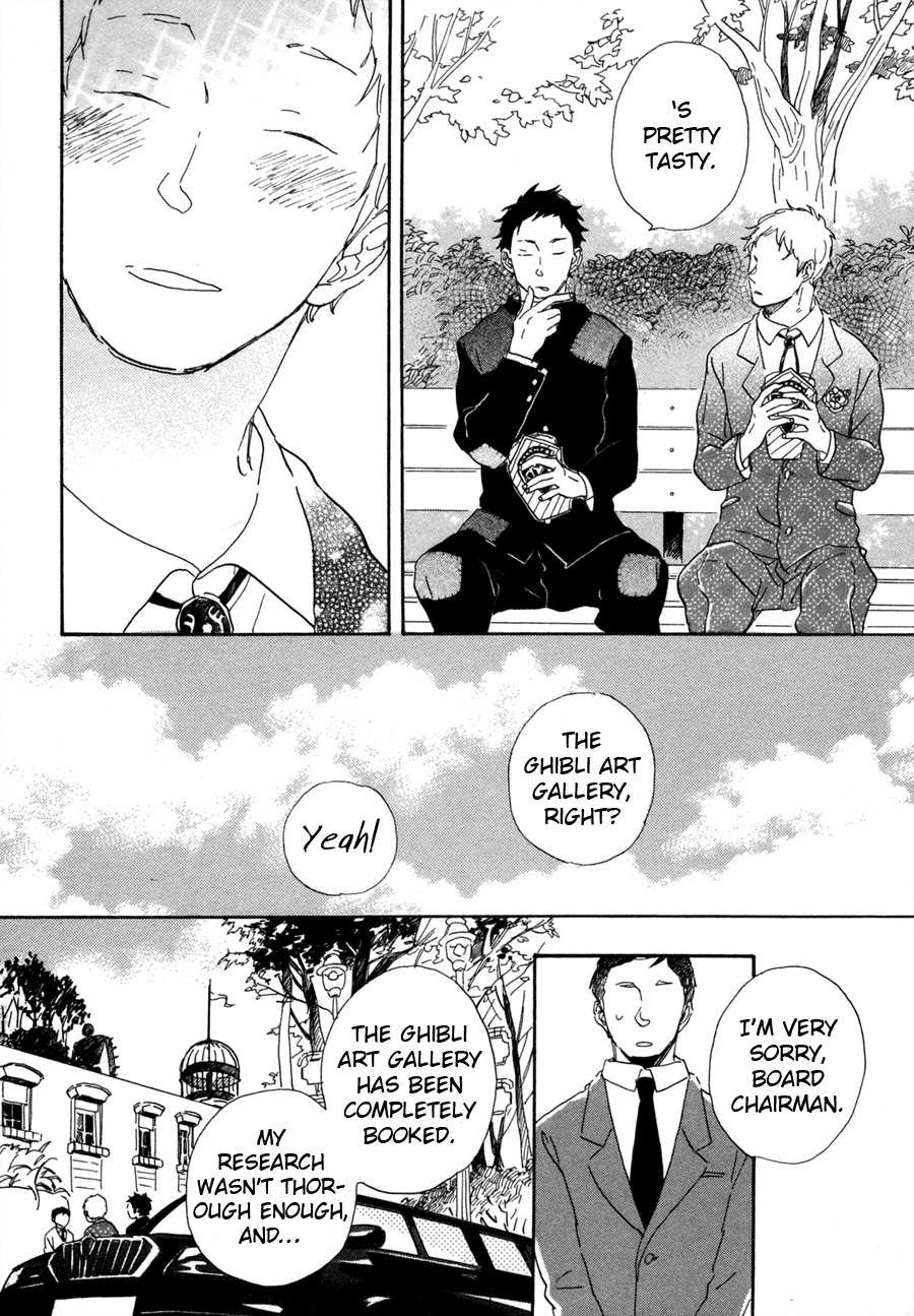 Kanemochi-kun to Binbou-kun Chapter 2 page 7 - Chapter 2: The Spring Moon