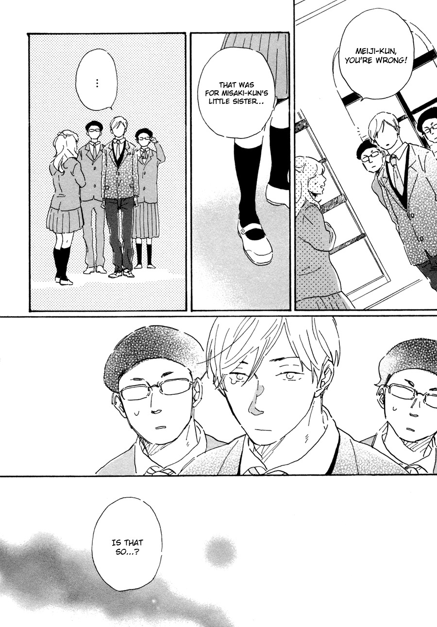 Kanemochi-kun to Binbou-kun Chapter 3 page 12 - Chapter 3: The Olden Days