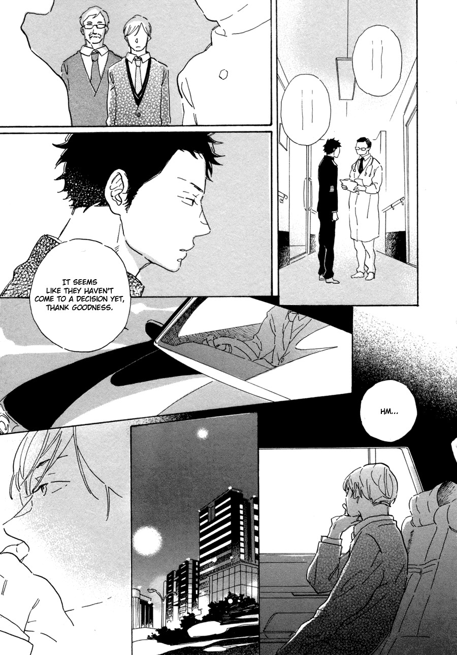 Kanemochi-kun to Binbou-kun Chapter 3 page 17 - Chapter 3: The Olden Days