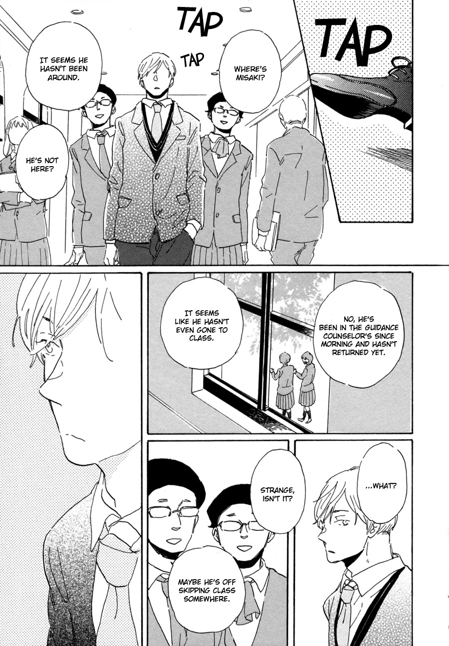 Kanemochi-kun to Binbou-kun Chapter 3 page 19 - Chapter 3: The Olden Days