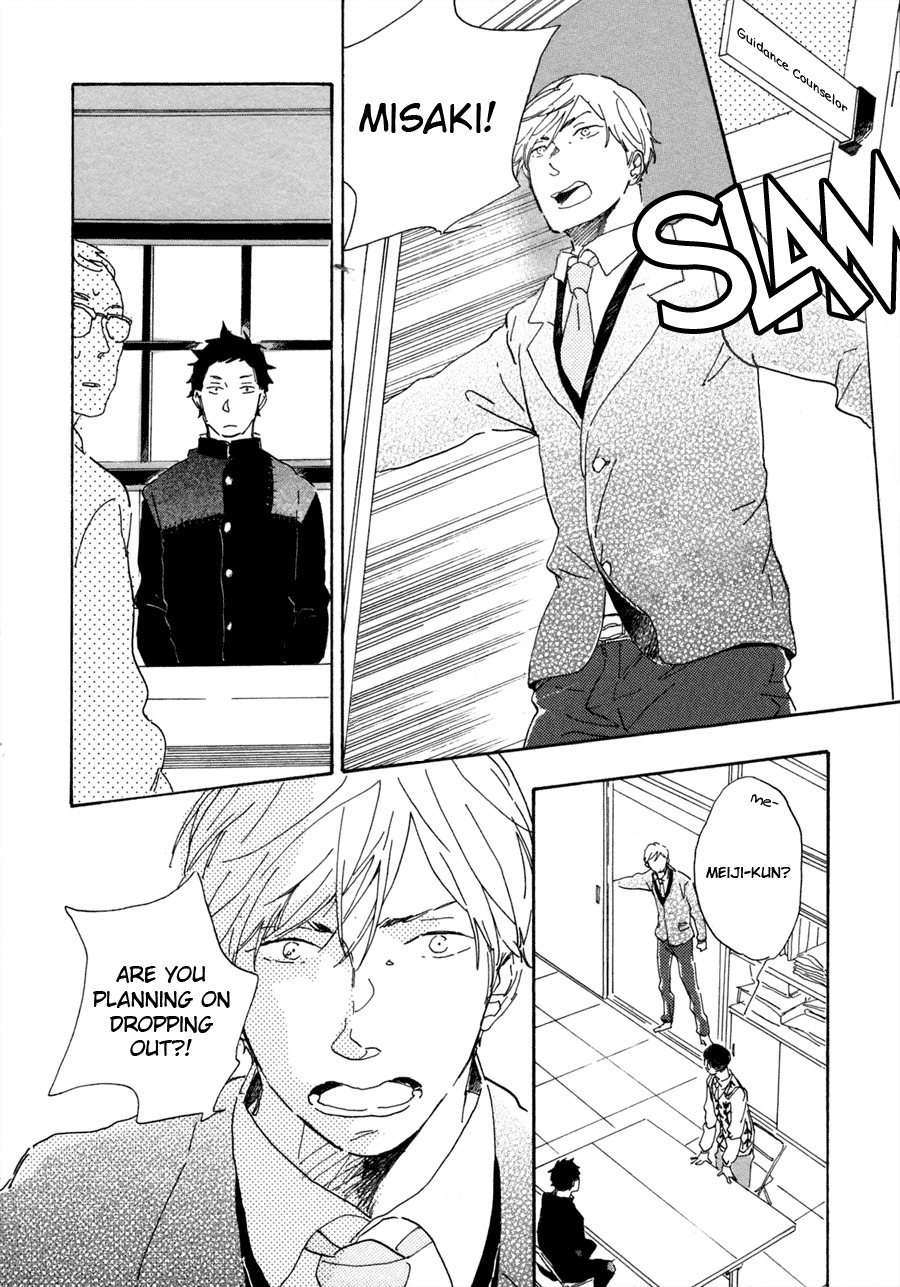 Kanemochi-kun to Binbou-kun Chapter 3 page 20 - Chapter 3: The Olden Days