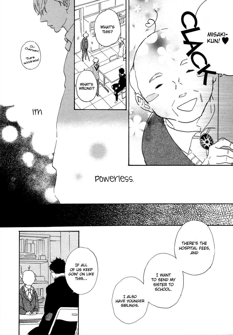 Kanemochi-kun to Binbou-kun Chapter 3 page 24 - Chapter 3: The Olden Days