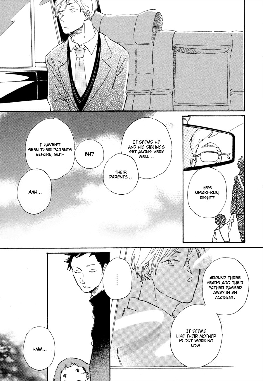 Kanemochi-kun to Binbou-kun Chapter 3 page 4 - Chapter 3: The Olden Days