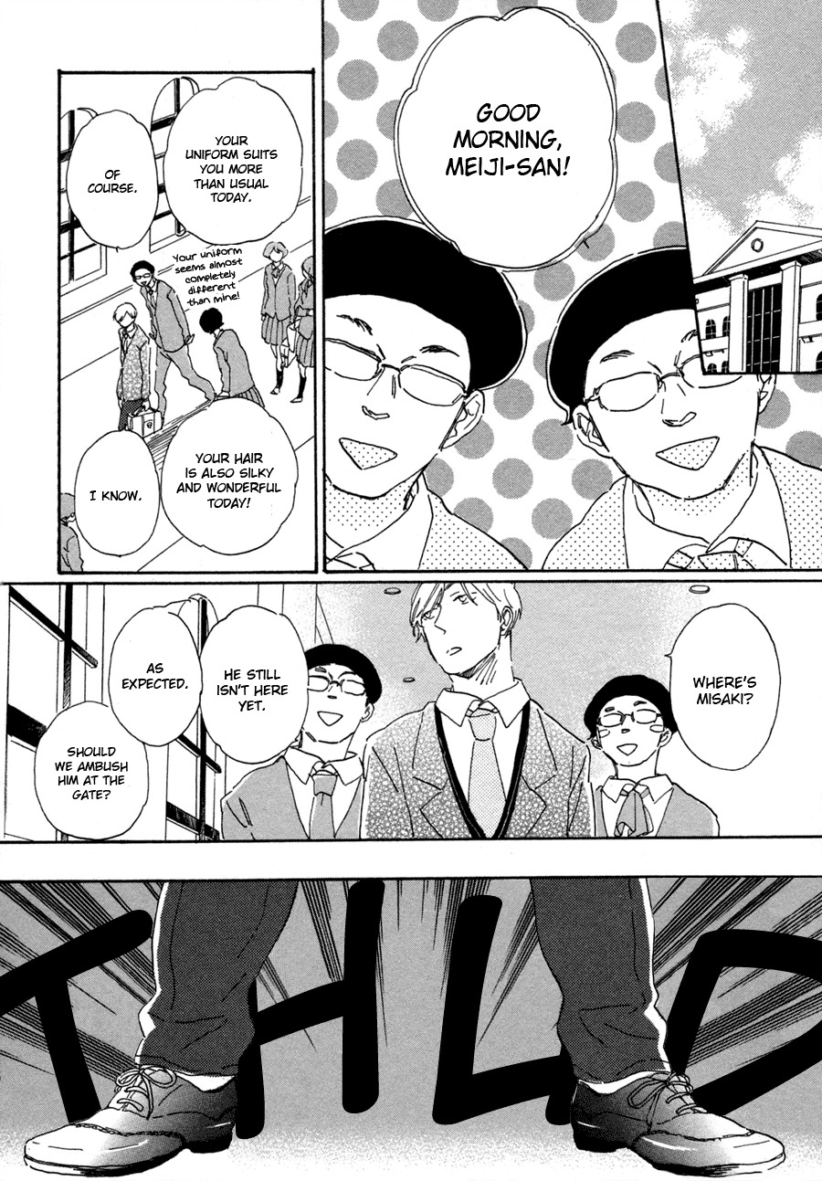 Kanemochi-kun to Binbou-kun Chapter 3 page 5 - Chapter 3: The Olden Days