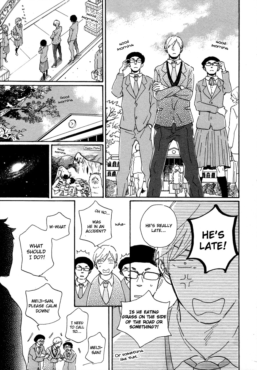 Kanemochi-kun to Binbou-kun Chapter 3 page 6 - Chapter 3: The Olden Days