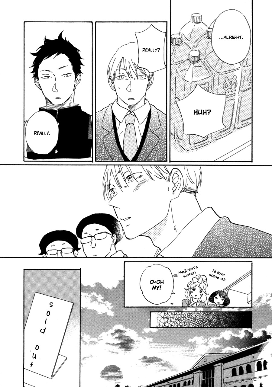 Kanemochi-kun to Binbou-kun Chapter 4 page 10 - Chapter 4: L'a Mant