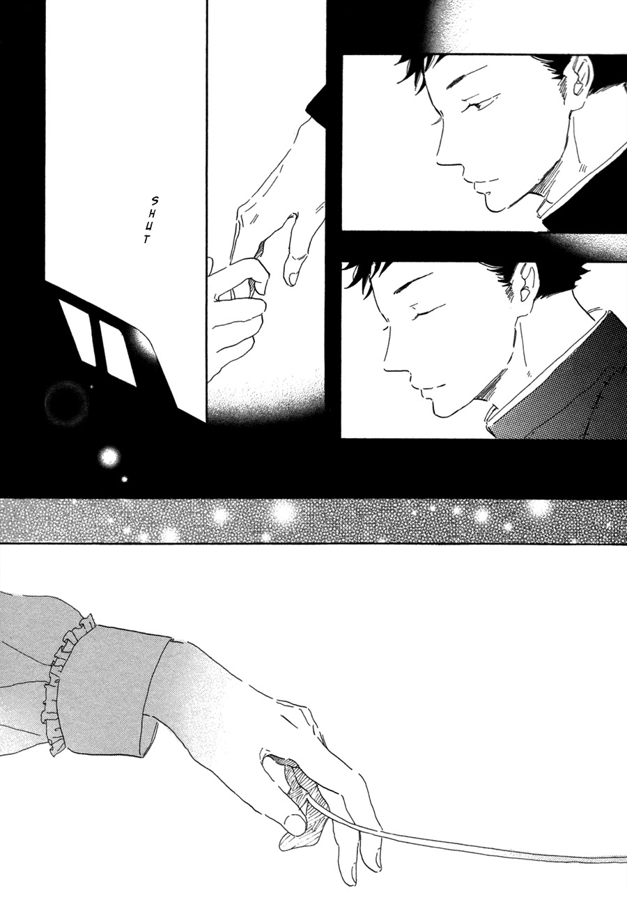 Kanemochi-kun to Binbou-kun Chapter 4 page 15 - Chapter 4: L'a Mant