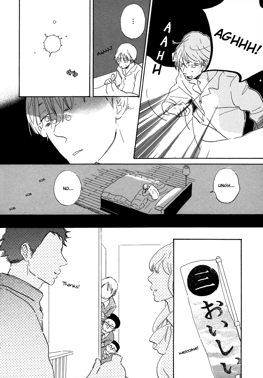 Kanemochi-kun to Binbou-kun Chapter 4 page 17 - Chapter 4: L'a Mant
