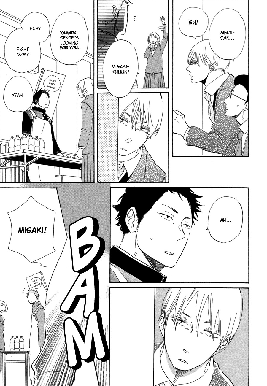 Kanemochi-kun to Binbou-kun Chapter 4 page 18 - Chapter 4: L'a Mant