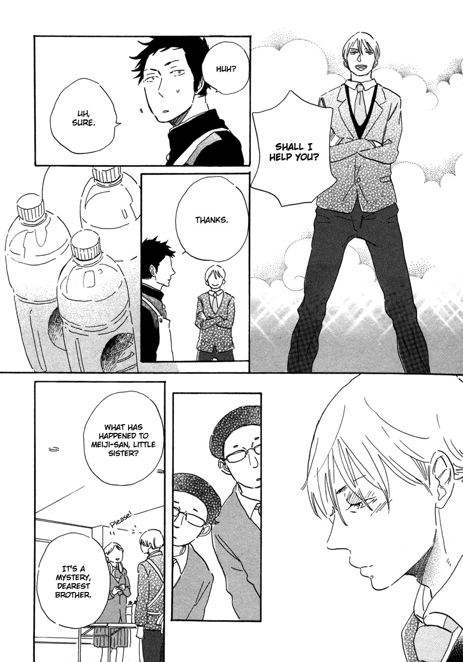 Kanemochi-kun to Binbou-kun Chapter 4 page 19 - Chapter 4: L'a Mant