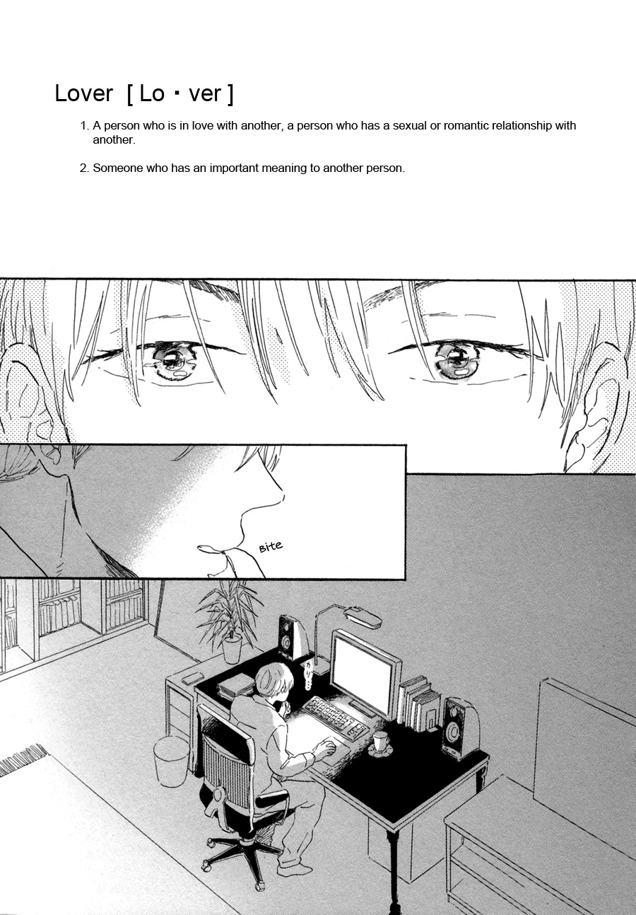 Kanemochi-kun to Binbou-kun Chapter 4 page 2 - Chapter 4: L'a Mant