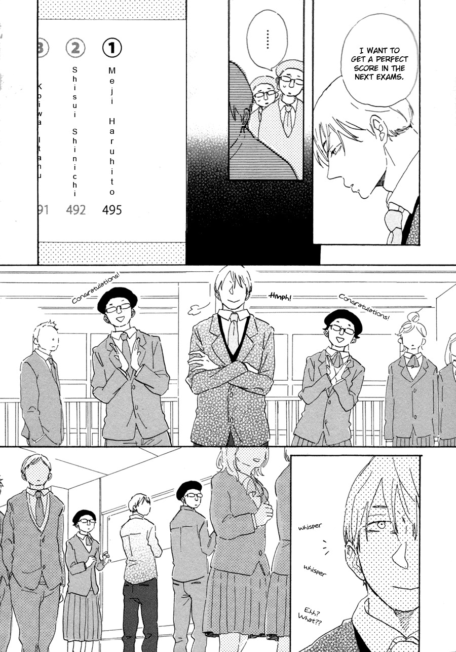Kanemochi-kun to Binbou-kun Chapter 4 page 5 - Chapter 4: L'a Mant