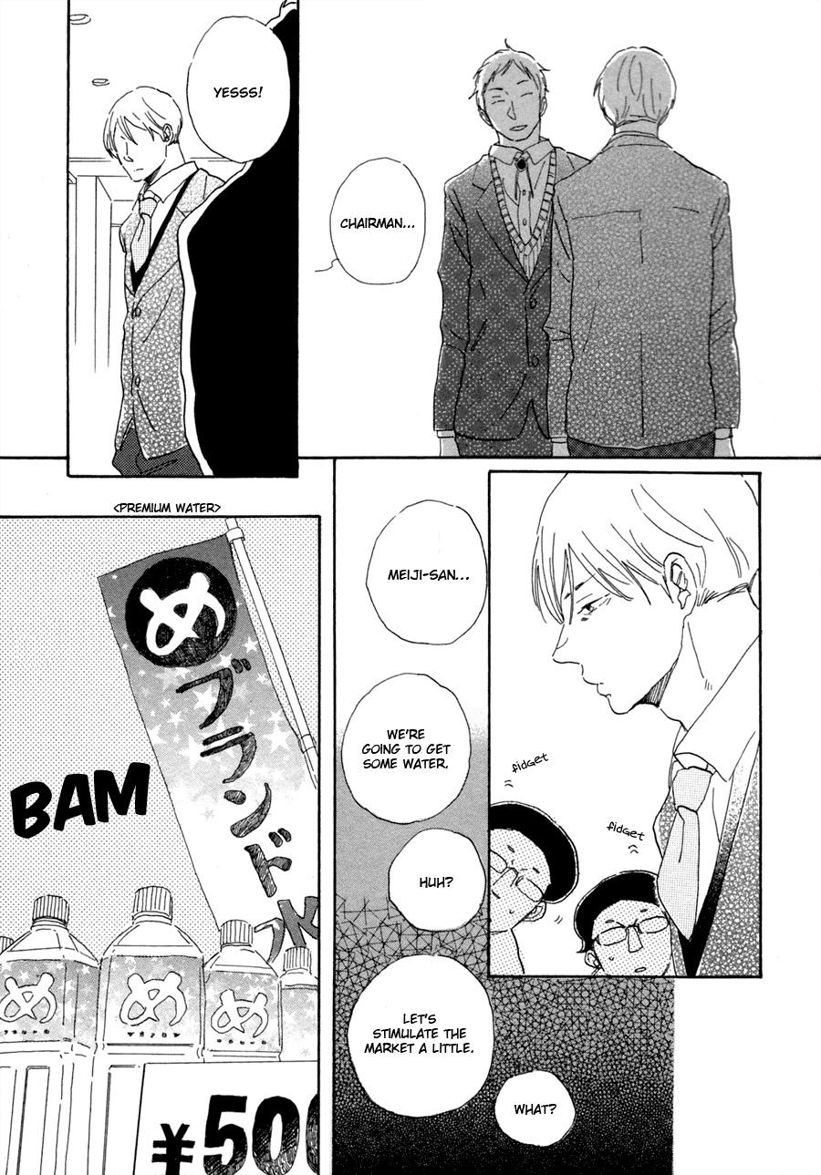 Kanemochi-kun to Binbou-kun Chapter 4 page 8 - Chapter 4: L'a Mant
