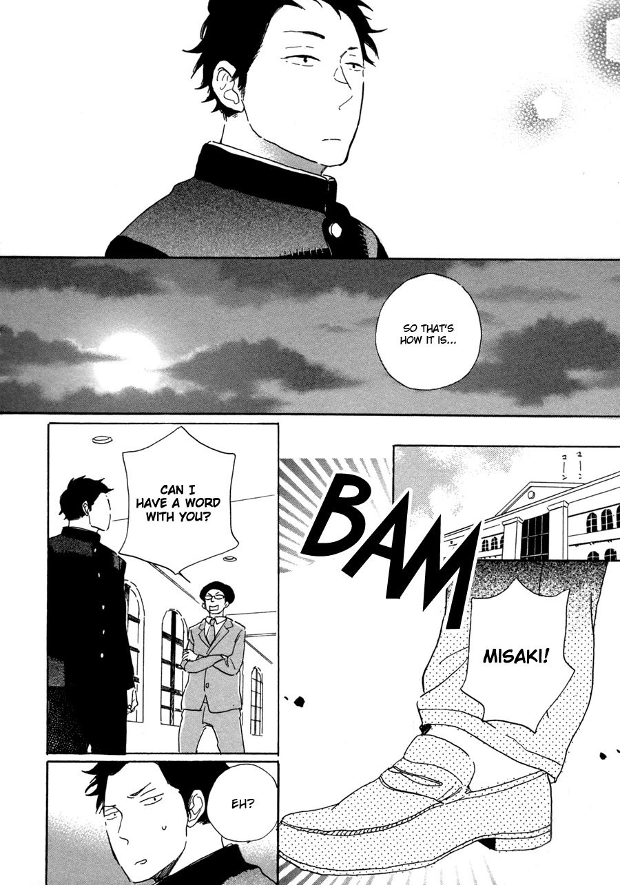Kanemochi-kun to Binbou-kun Chapter 5 page 11 - Chapter 5: First Love