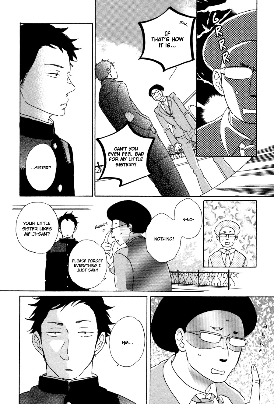 Kanemochi-kun to Binbou-kun Chapter 5 page 13 - Chapter 5: First Love