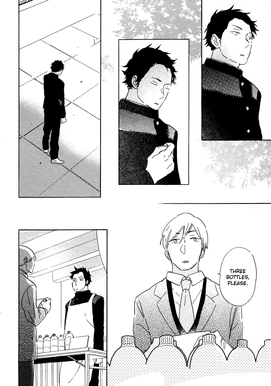 Kanemochi-kun to Binbou-kun Chapter 5 page 15 - Chapter 5: First Love
