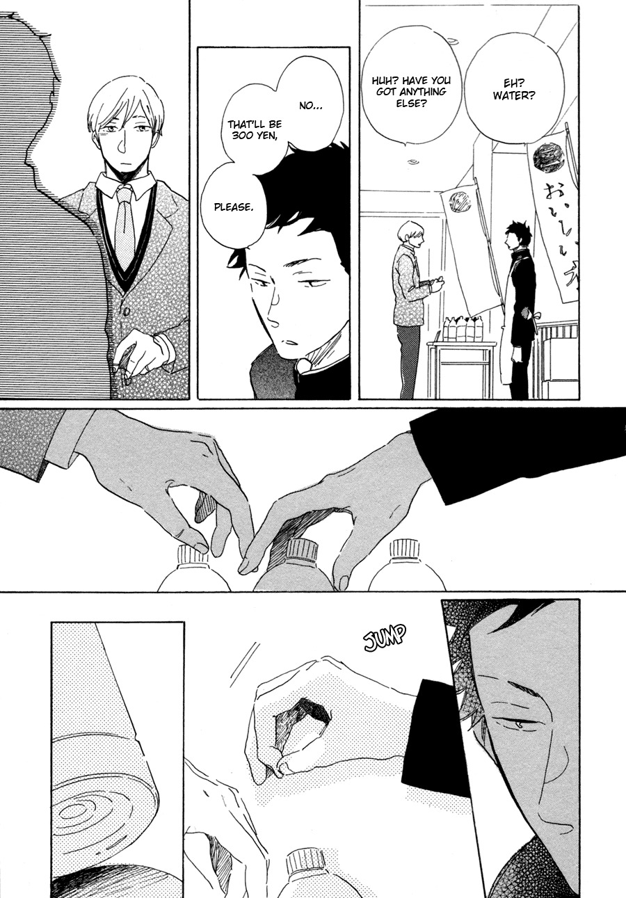 Kanemochi-kun to Binbou-kun Chapter 5 page 16 - Chapter 5: First Love