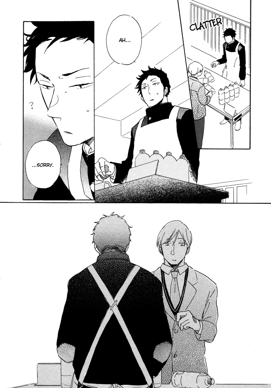 Kanemochi-kun to Binbou-kun Chapter 5 page 17 - Chapter 5: First Love